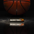 Basketball Patch