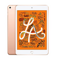 Apple iPad Mini 5th Generation (Wi-Fi) 64GB - Gold - MUQY2LL/A