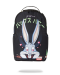 BUGS: KARATZ ARE DEVINE BACKPACK